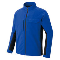 アイトス 長袖ブルゾン(男女兼用) ブルー 4L 4201-006-4L 4201 1着（直送品）