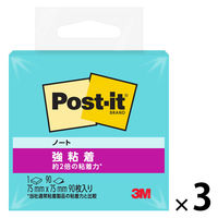 X[G(3M) |XgCbg ӂ t S m[g 75mm×75mm ANAXvbV 654SS-AQ 1Zbgi1×3j
