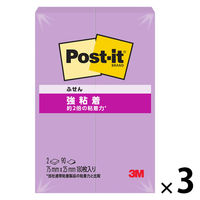 X[G(3M) |XgCbg ӂ t S m[g 75mm×25mm ACXCt[W500SS-IR 1pbNi2j×3
