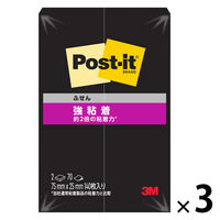 スリーエム(3M) ポストイット ふせん 付箋 強粘着 ノート 75mm×25mm ブラック 500SS-BK 1セット（1パック（2冊入）×3）