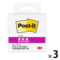 スリーエム(3M) ポストイット ふせん 付箋 強粘着 ノート 75mm×75mm ホワイト 654SS-W 1セット（1冊×3）