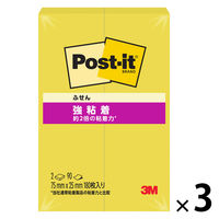 スリーエム(3M) ポストイット ふせん 付箋 強粘着 ノート 75mm×25mm シトロン 500SS-CNY 1パック（2冊入）×3