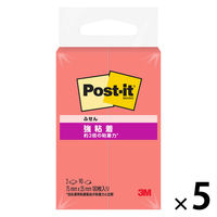 スリーエム(3M) ポストイット ふせん 付箋 強粘着 ノート 75mm×25mm グアバ 500SS-GU 1セット（1パック（2冊入）×5）