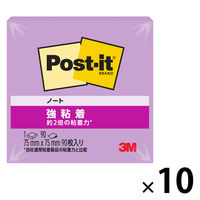 スリーエム(3M) ポストイット ふせん 付箋 強粘着 ノート 75mm×75mm アイリスインフュージョン 654SS-IR 1冊×10