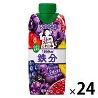 カゴメ 私のフルーツこれ1本 1日分の鉄分 330ml 1セット（24本）