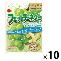 グミ 食べきりサイズ フェットチーネグミ　シャインマスカットホワイトソーダ味 47g 1セット（1個×10）