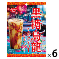 キャンディ 飴 黒糖烏龍ミルクティー　キャンデー 70g 1セット（1個×6）