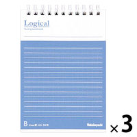 ナカバヤシ FSC-MX ロジカルWリングノートA6 B罫50枚 NW-A601B/COC 1セット(1冊×3)