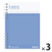 ナカバヤシ FSC-MX ロジカルWリングメモA6タテ B罫50枚 COC-NW-A601TB 1セット(1冊×3)