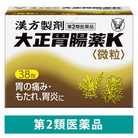 大正胃腸薬K 〈微粒〉 38包 大正製薬 胃痛 胃のもたれ 胃炎 胃部不快感【第2類医薬品】