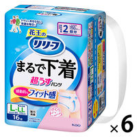 lpނ [t pc^Cv ܂ŉ 2 sN L-LLTCY 1i16×6pbNj ԉ