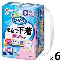 lpނ [t pc^Cv ܂ŉ 2 sN M-LTCY 1i18×6pbNj ԉ