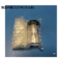 島津理化 対物レンズ 4× 190585 1個 64-5162-99（直送品）