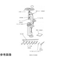 島津理化 取付形コルクボーラ用チャック 190424 1台 67-7096-68（直送品）