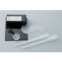 島津理化 ブラウン運動観察器 BMAー12L 127-526 1台 67-7092-05（直送品）