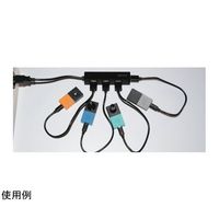 アズワン MESH用充電器(4ポート) MUSBー4 67-7095-68 1台（直送品）