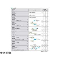 島津理化 鉄製スタンド用支柱(LCーD用) 196502 1台 67-7096-40（直送品）