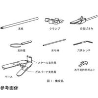 島津理化 鉄製スタンド用支柱(ISSーA用) 196504 1台 67-7096-54（直送品）