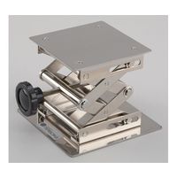 テラオカ 上下伸縮架台 JTー12 112-231 1台 67-7096-65（直送品）