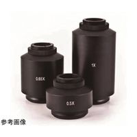 島津理化 0.35×Cマウントアダプタ 196839 1台 67-7087-90（直送品）