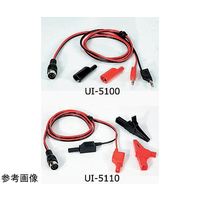 島津理化 電圧センサ 被覆端子タイプ UIー5110 100-713 1台 67-7087-01（直送品）