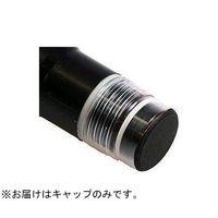 島津理化 溶存酸素センサ用センサキャップ PSー2587 190978 1台 67-7087-58（直送品）