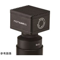 島津理化 顕微鏡デジタルシステム Moticam S1 115-436 1台 67-7087-80（直送品）