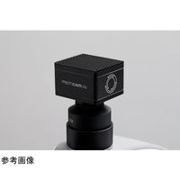 島津理化 顕微鏡デジタルシステム Moticam S6 115-458 1台 67-7087-81（直送品）