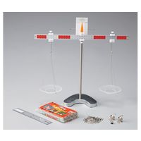 島津理化 てんびんのつり合い実験器 JVー40 103-220 1台 67-7090-58（直送品）