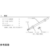島津理化 真空落下用金属片・羽毛(ケース入り)・色紙 190831 1台 67-7091-25（直送品）