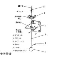 島津理化 ボルダ振子用金属球用ドライバ 190883 1台 67-7091-45（直送品）