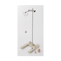 島津理化 単振り子実験器 SIPー600 121-175 1台 67-7091-59（直送品）