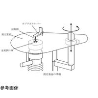 島津理化 オプチカルレバー 191186 1台 67-7092-18（直送品）