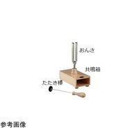 島津理化 音叉 TFー20用たたき棒 191740 1台 67-7092-64（直送品）