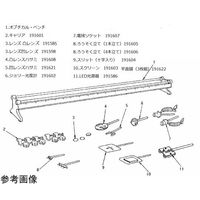 島津理化 光学台用凸レンズ(2種組) 191595 1台 67-7092-72（直送品）