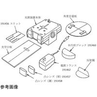 島津理化 シリンドリカル凸レンズ f=80mm(LSー4/LSー5/LSー5N共通) 191458 1台 67-7092-91（直送品）