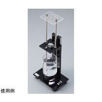 島津理化 見かけの深さ測定実験器 APDー70 128-580 1台 67-7092-95（直送品）