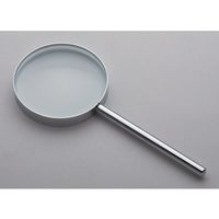 島津理化 おうレンズ B 128-790 1台 67-7092-98（直送品）