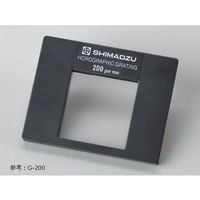 島津理化 島津ホログラフィックグレーティング Gー1200 129-478 1台 67-7093-35（直送品）