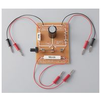 島津理化 磁界観察実験用蓄電池 192312 1台 67-7094-27（直送品）