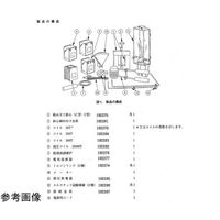 島津理化 電磁現象 EFー4用電気溶接器 192277 1台 67-7094-50（直送品）