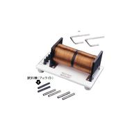 島津理化 KMCー5N・5NU用試料棒 フェライト 2本組 195084 1組(2本) 67-7094-66（直送品）