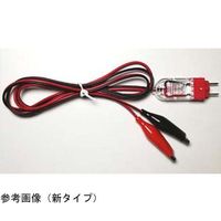 アズワン 235ー202 専用出力コード(旧タイプ) 67-7094-75 1台（直送品）