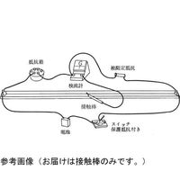 島津理化 メートルブリッジMBー1用接触棒 190315 1台 67-7095-12（直送品）