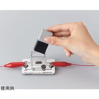 島津理化 MESH GPIO用スイッチ SWー3 102-010 1台 67-7095-53（直送品）