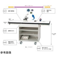 島津理化 移動式理科実験用ワゴン 扉なし 標準タイプ 142-082 1台 67-7098-81（直送品）