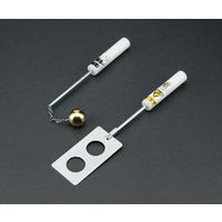 島津理化 金属球膨張試験器MQー30A用金属球 (鎖付き) 191202 1個 68-1806-75（直送品）
