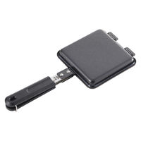 ヨシカワ IH対応鉄製ホットサンドメーカー YJ3743 1個（直送品）