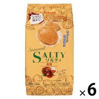 クッキー　　シングル・ダブル コストコの『ダブルチョコチャンククッキー』がフードコートに