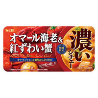 濃いシチュー オマール海老＆紅ずわい蟹 （期間限定） 156g 1個 エスビー食品 シチュールウ